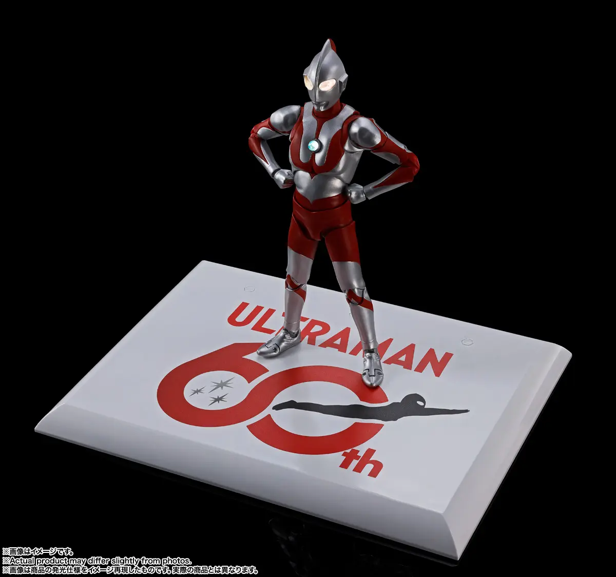 S.H.Figuarts（真骨彫製法） 超人力霸王60th Anniversary Edition