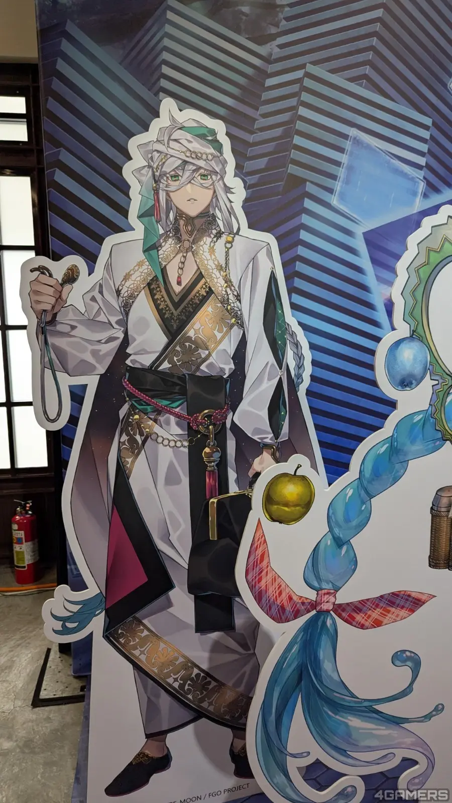 260516-fgo-24