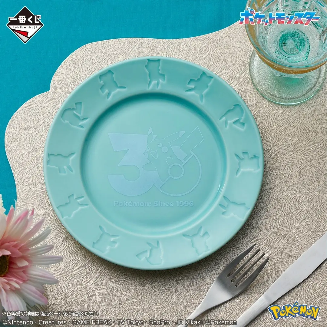 260522_poke (3)