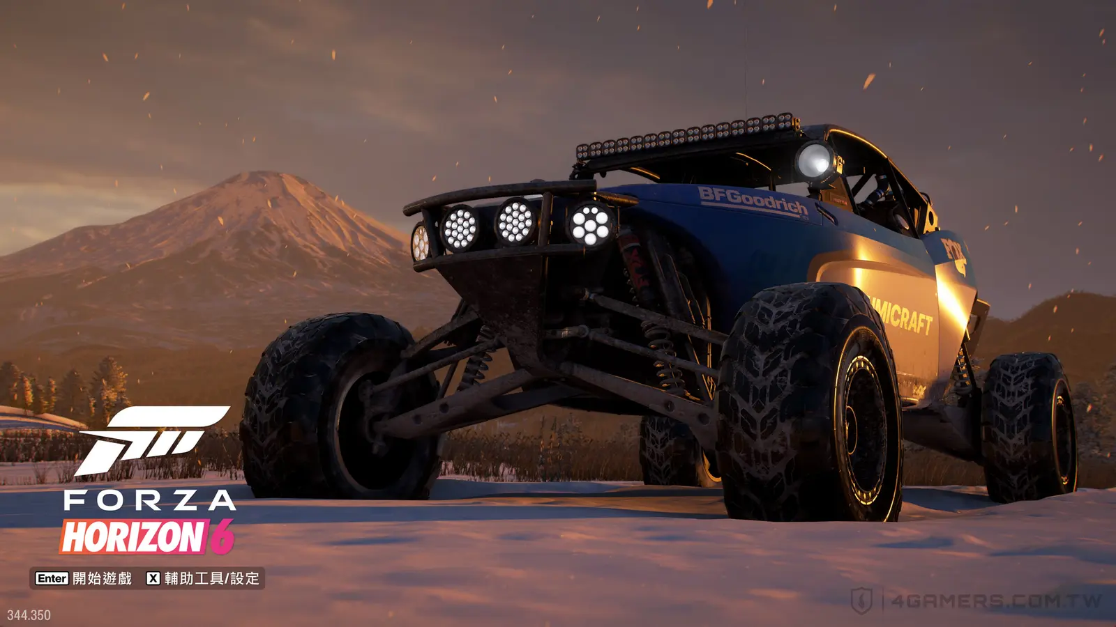 Forza Horizon 6 極限競速：地平線6