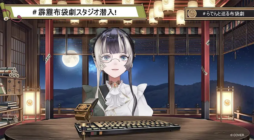 hololive儒烏風亭螺鈿直播來台灣霹靂布袋戲參訪(由霹靂國際多媒體提供)