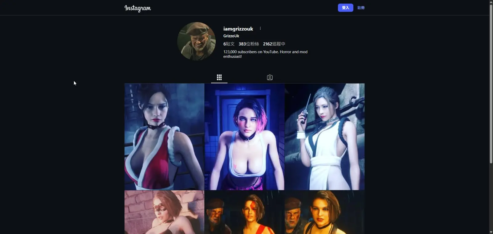 chrome_nwuf2ZheR5