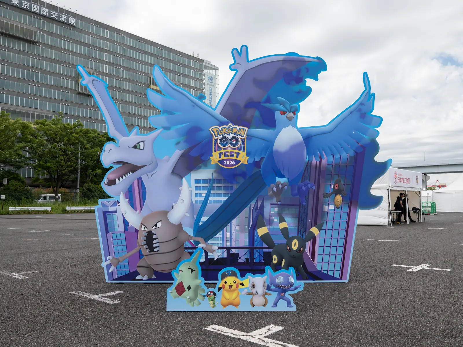 Pokemon GO Fest 2026 Tokyo 東京