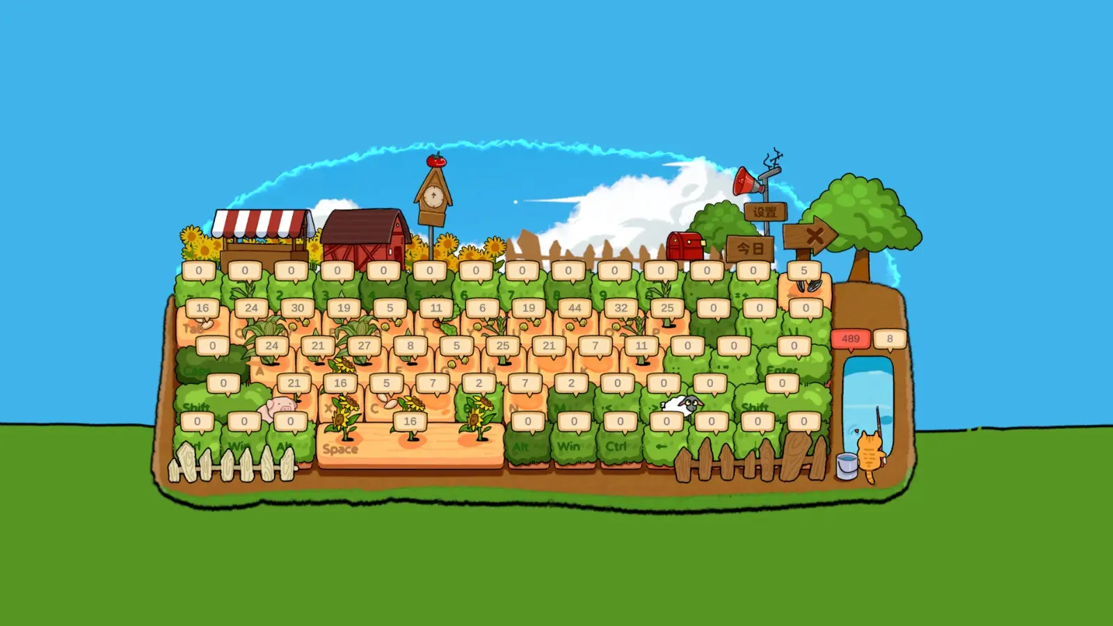 260420_farmer (3)