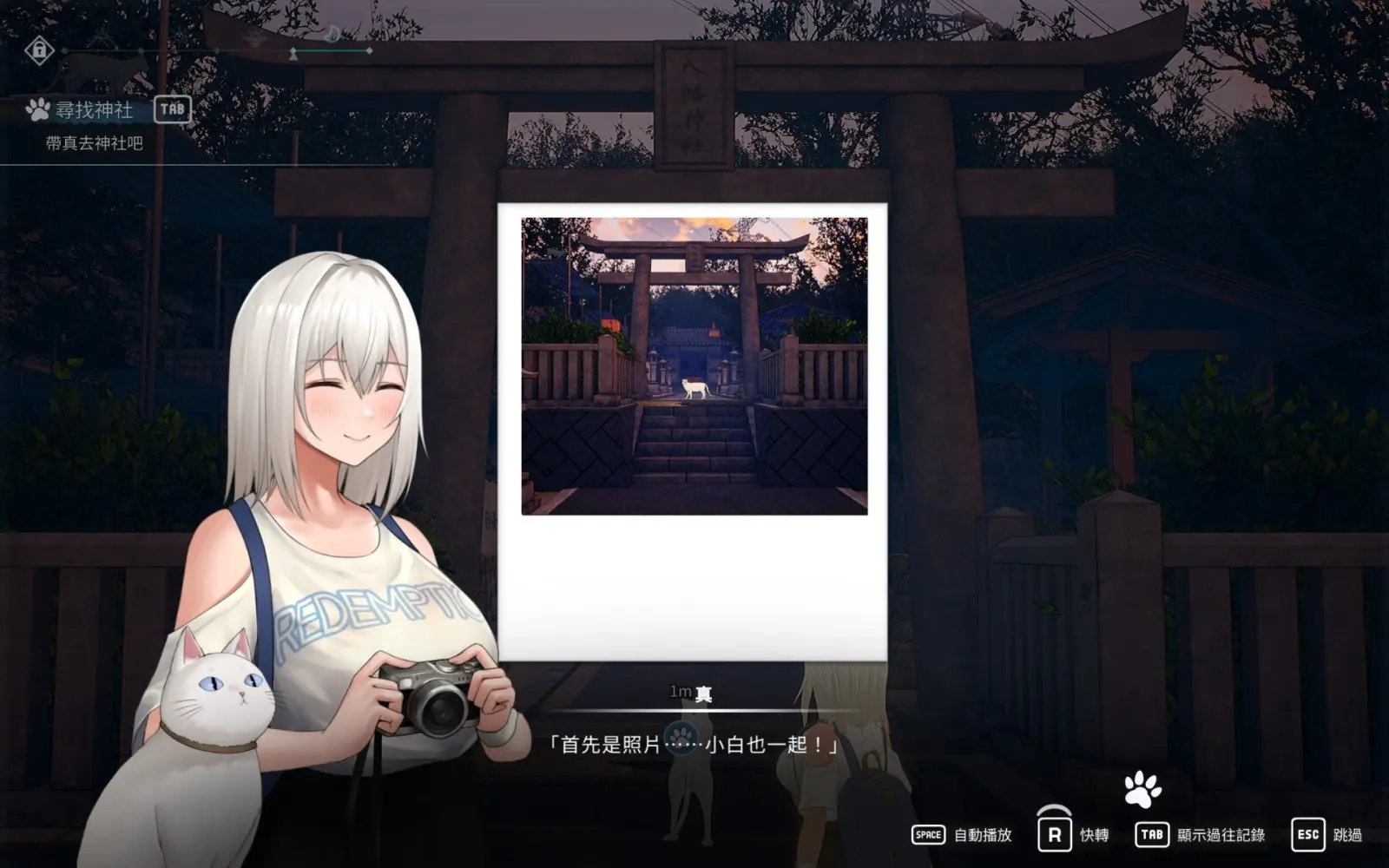 06