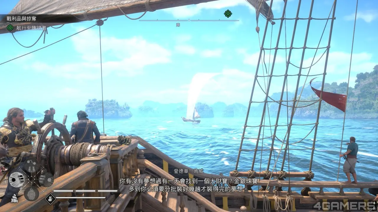 260708_blackflag10