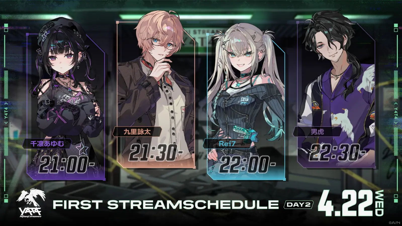 YATA NIjisanji (11)