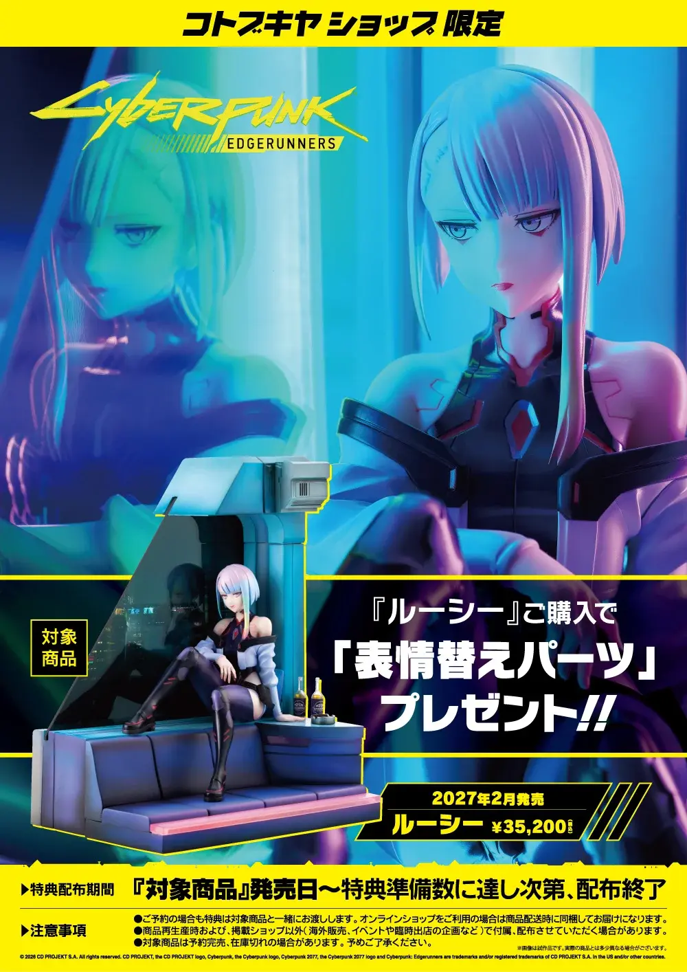 PV356_lucy_01