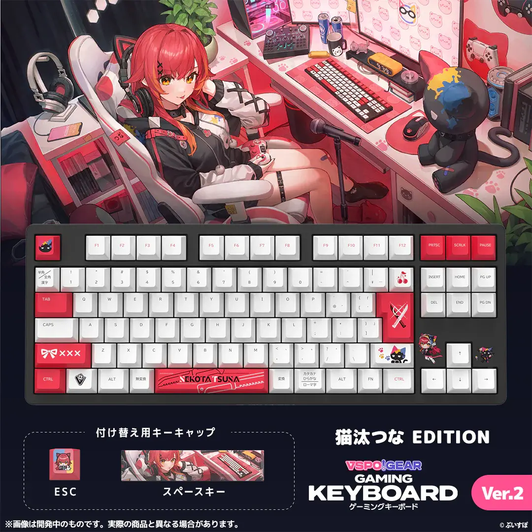 15_tsuna_63688eba-983c-477a-8cda-69055695696b_3000x