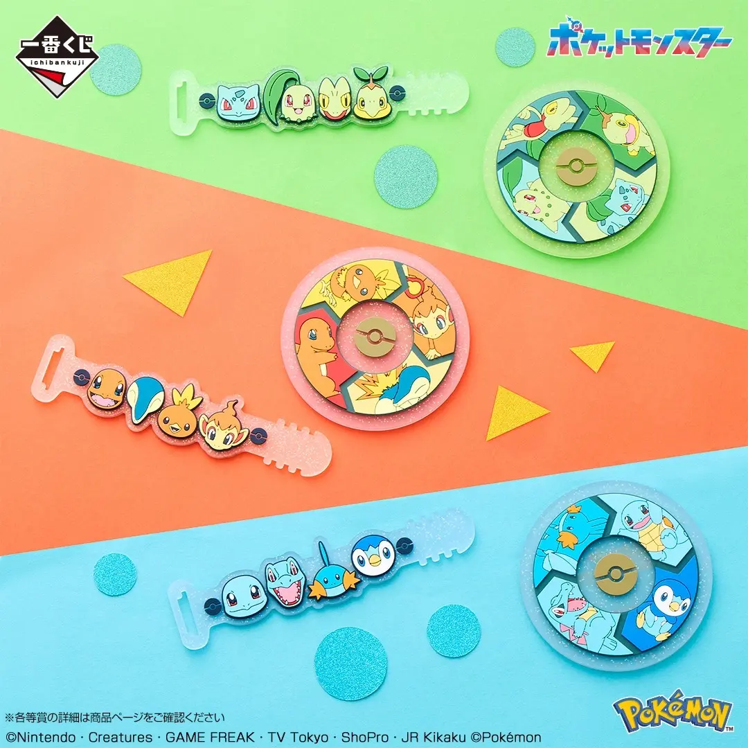 260522_poke (11)