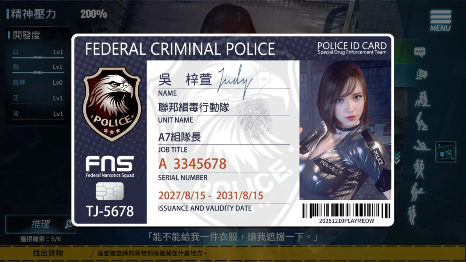 1