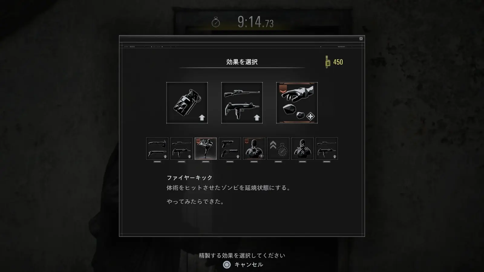 HHzzNdKacAAHosu