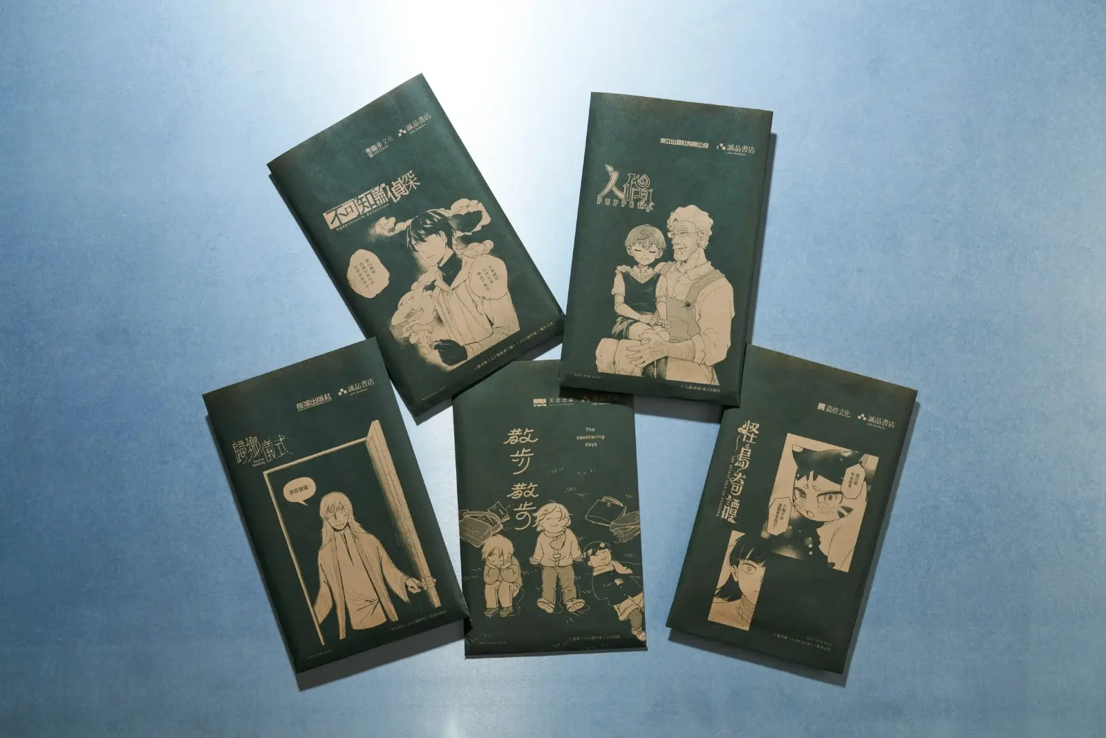 圖12. 活動期間於實體書店購書還可獲得期間限定台漫主題誠品平口袋｜2026誠品動漫祭