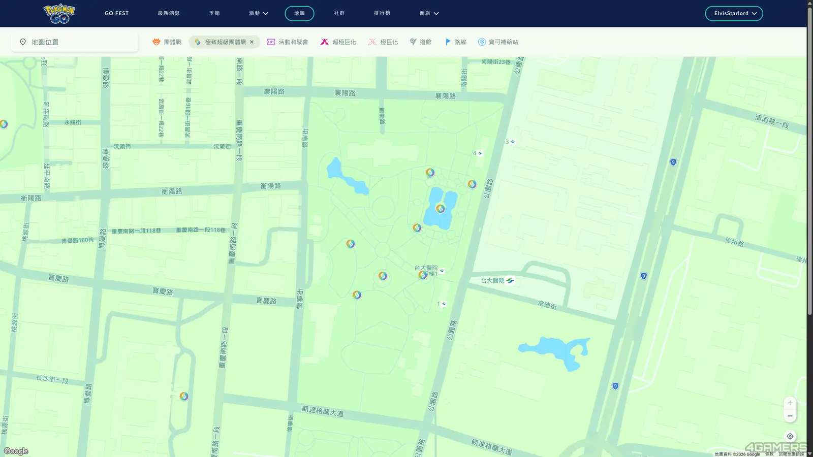 Pokémon GO Fest 2026：全球