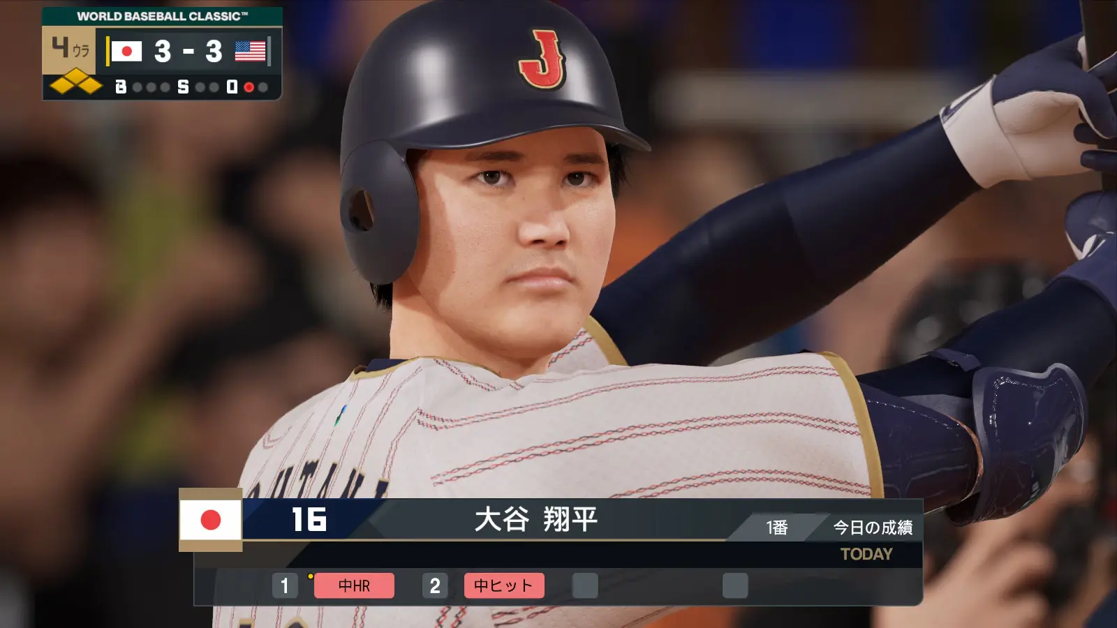 eBaseball-PRO-SPIRIT-2026_2026_04-15-26_011