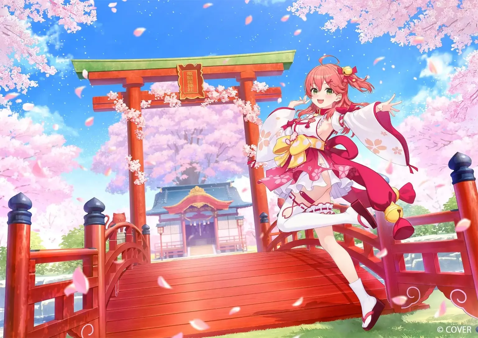 orudan_illust-1536x1087