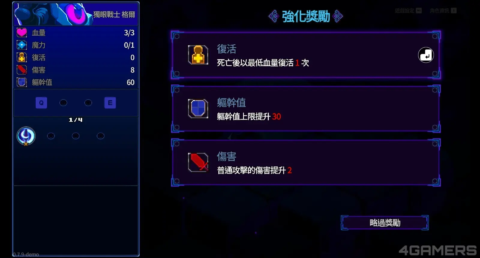 20260514120159_1