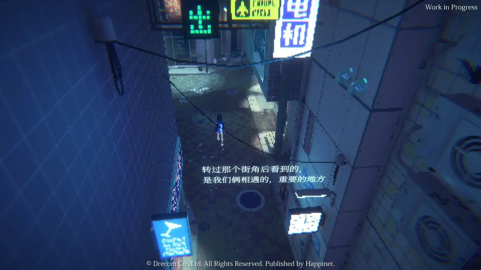 G-fusion_capture-00.02.06.681
