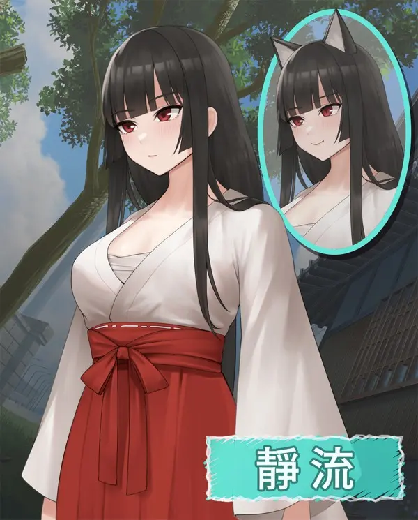 40_杉山静流_steam介紹圖