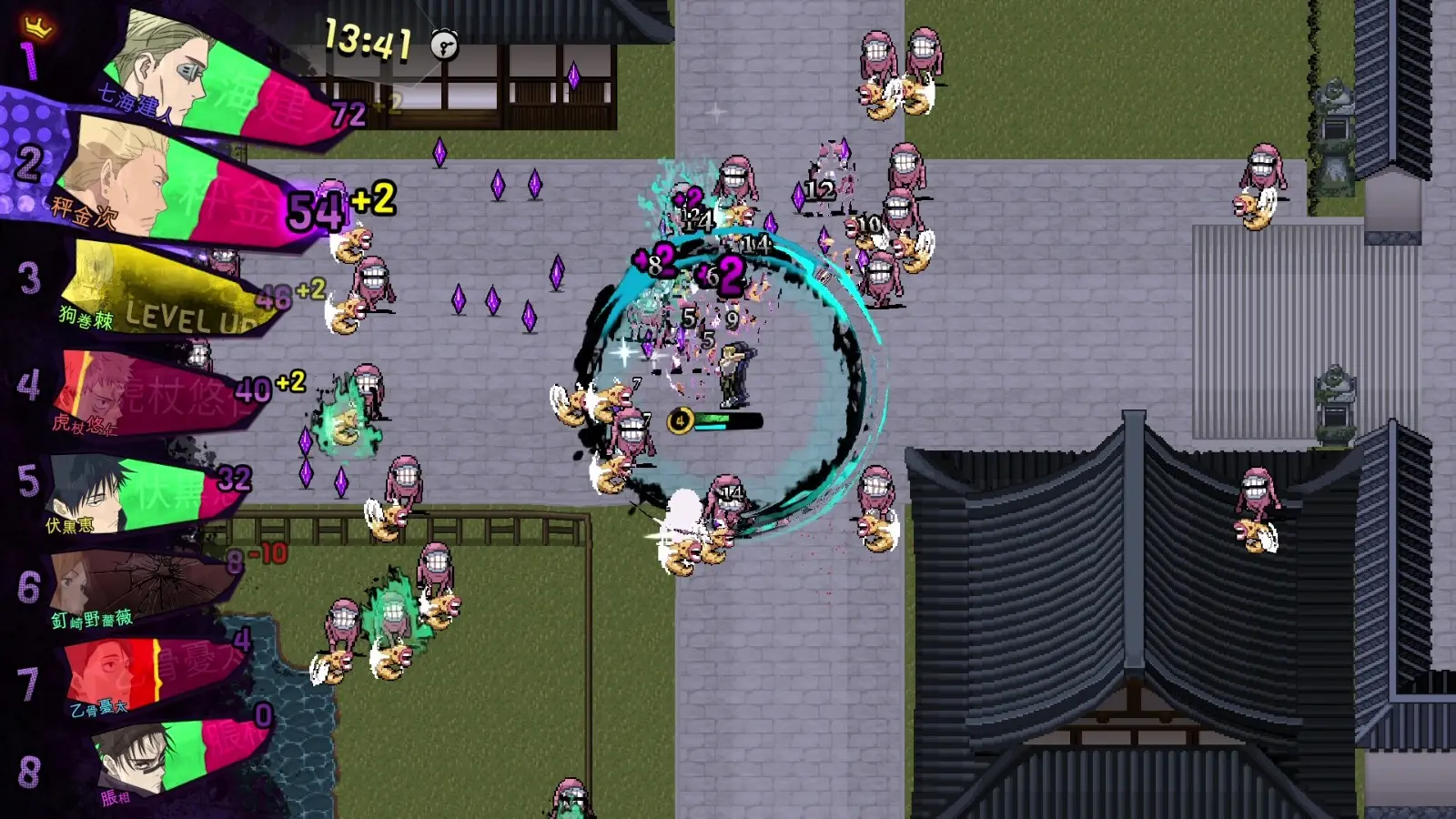 260609_jujutsu5
