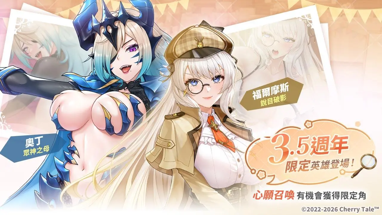 8575d37c-8308-4556-92f0-5414efe6bd28
