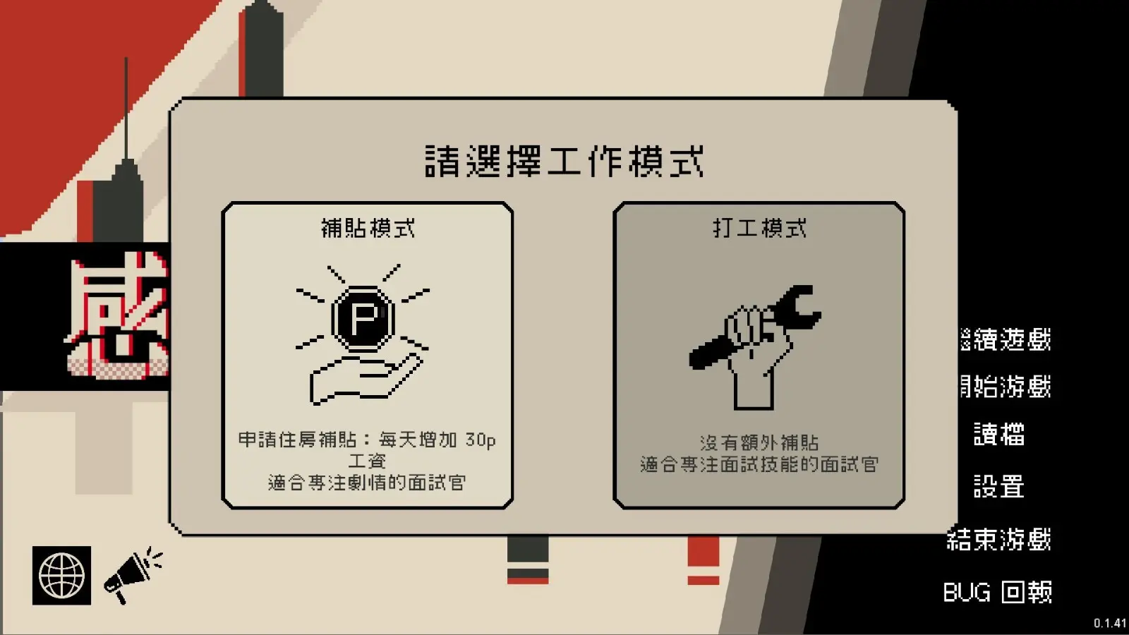 774e4a3dbcfd2488d9d92647c4532f31c8c53dcc