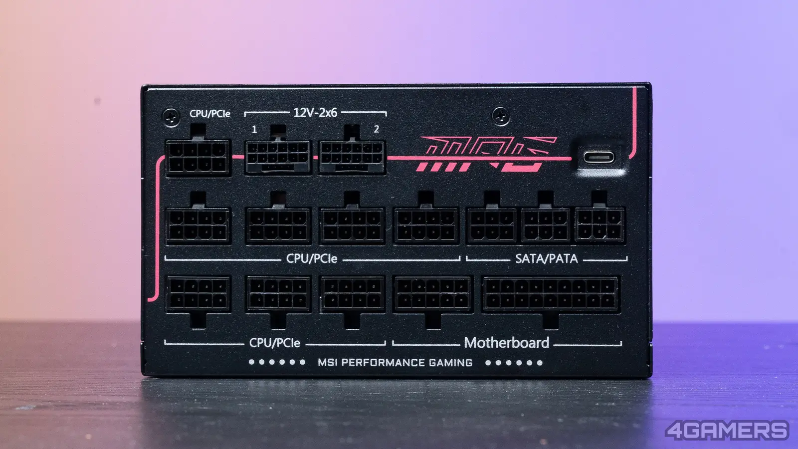 MSI MPG Ai1600TS PCIE5