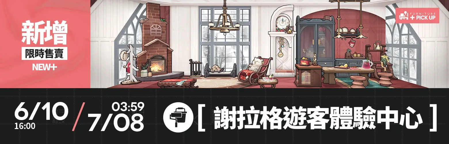 明日杜老爺 (4)
