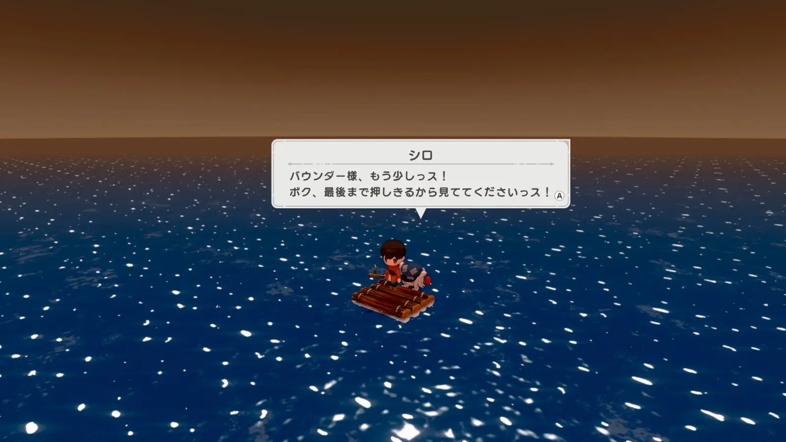 ss_fa6ceb1986e80c8380382d936282569a58d4215b.1920x1080
