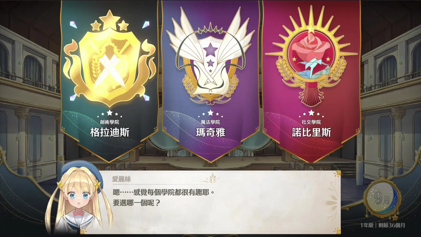 screenshot02