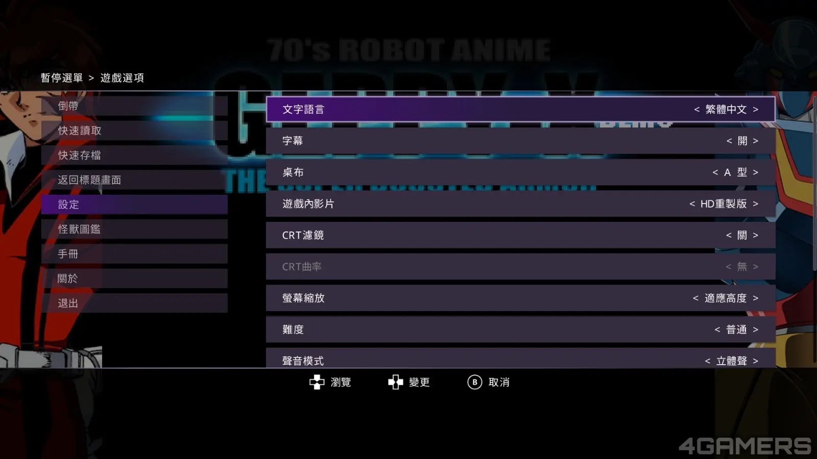 20260611114614_1