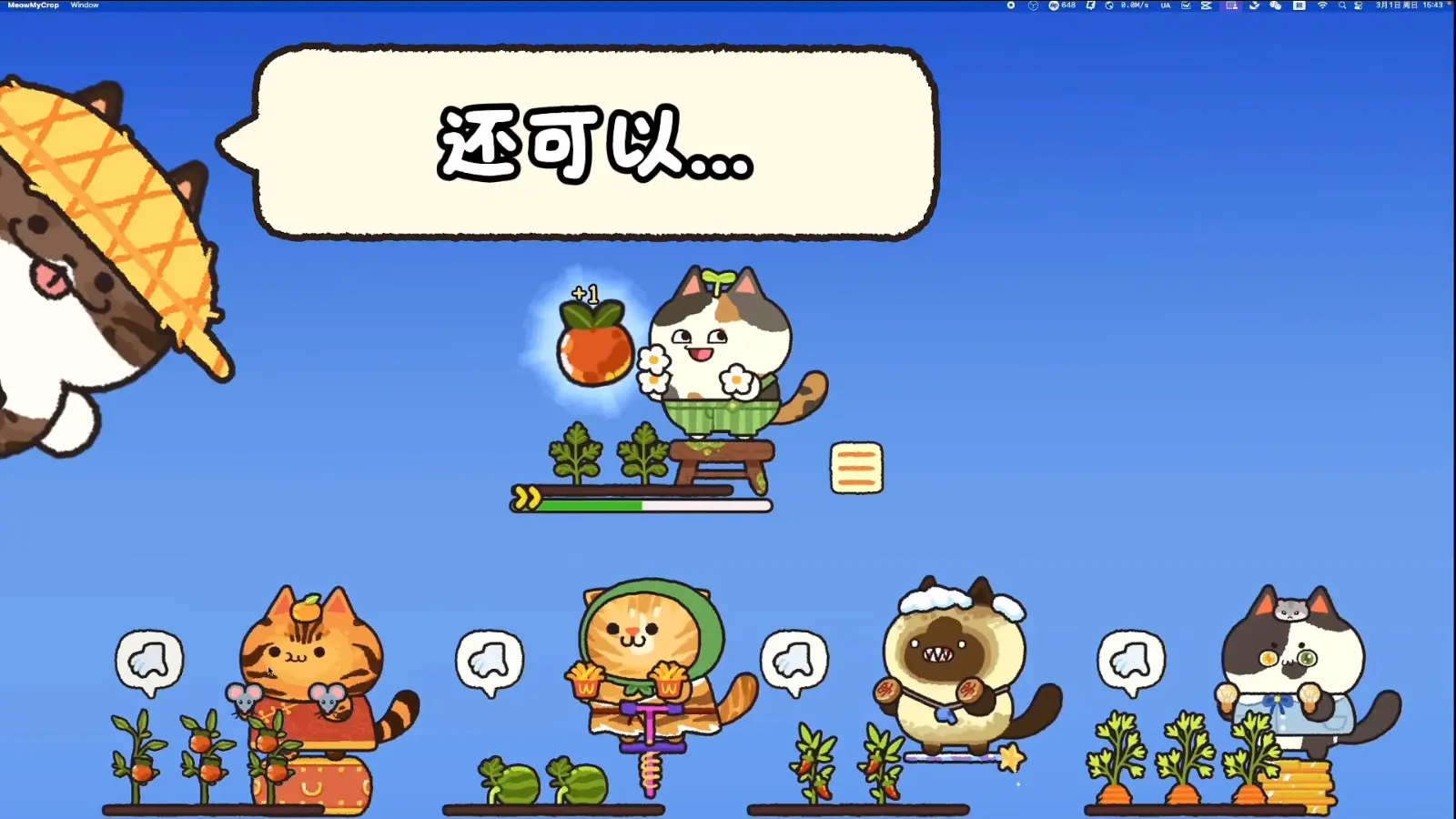 youtu.be-IOwQ2gHS2-U