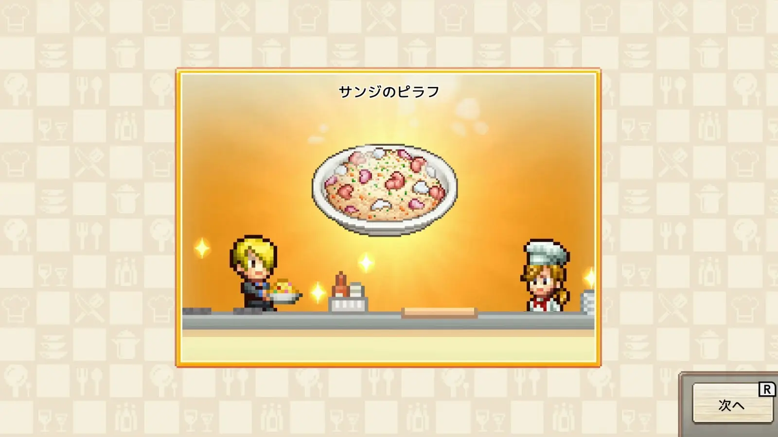 Nintendo Direct (19)