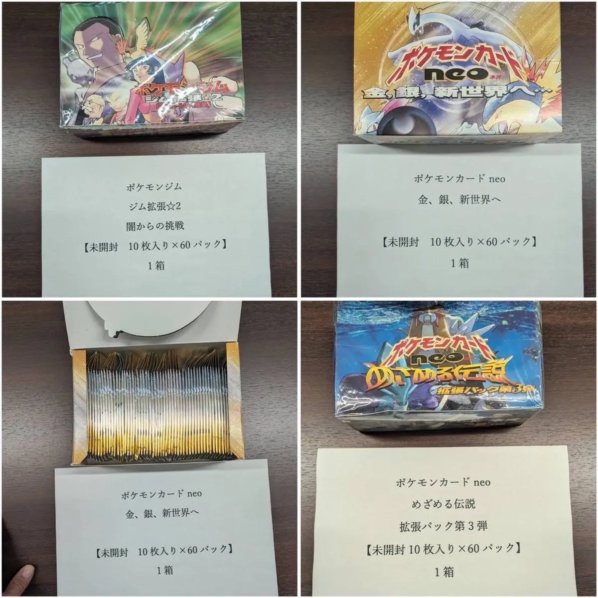 260715-card-04