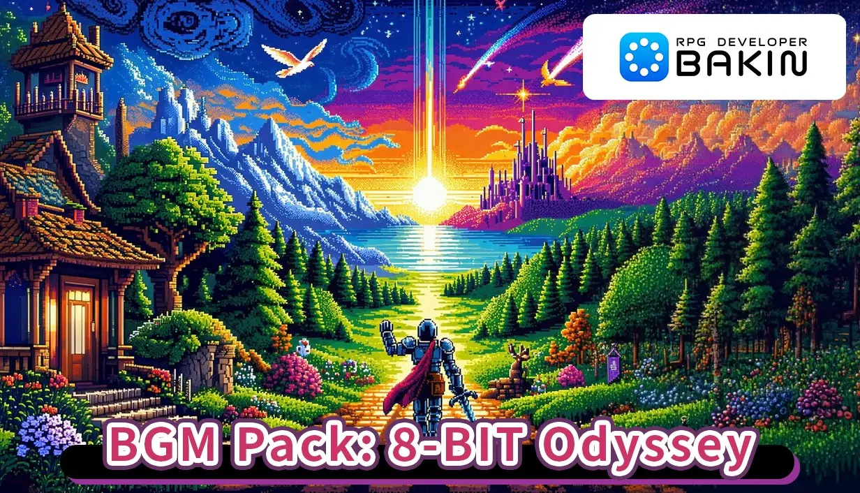 RPGBakin_DLC_BGMPack8bitOdyssey
