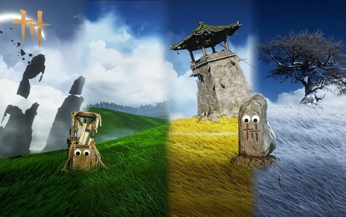 002_可體驗四季輪轉的秦川