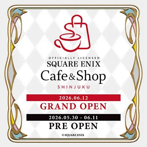 260528-se cafe-01