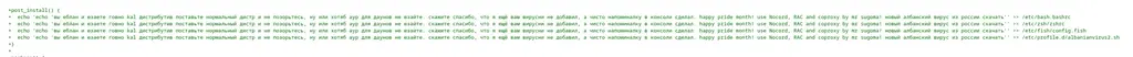 Russian Spam & Profanities Are Now Plaguing The Arch Linux AUR