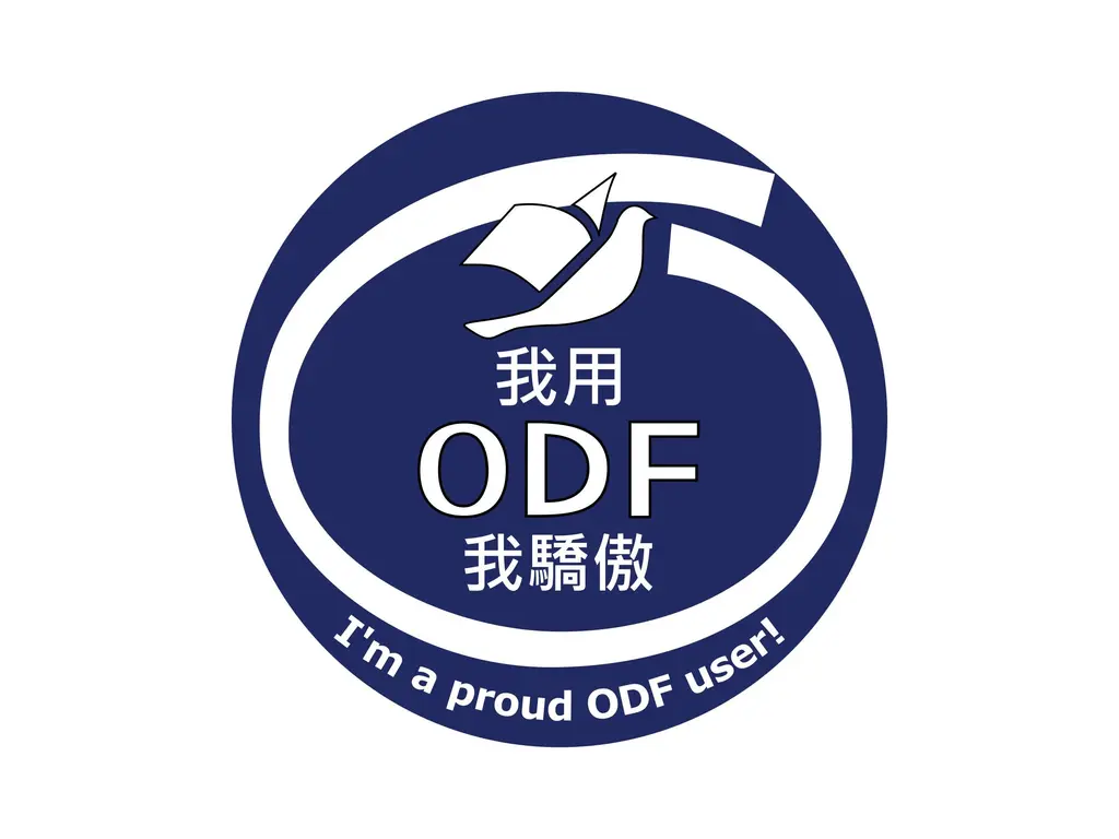 文件基金會發布了一篇部落格文章「代表 ODF 向大家致謝」，中文翻譯： https://blogs.slat.org.tw/node/1047