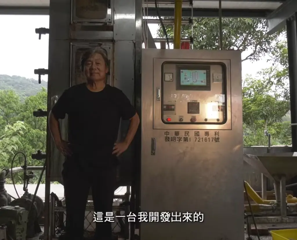 【零廢棄在台灣，走在前面的那些人 —— 石正人】