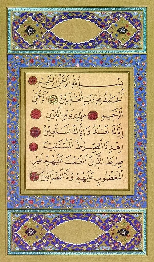 Typographers Have Spent a Thousand Years Trying—and Failing—to Render Arabic…