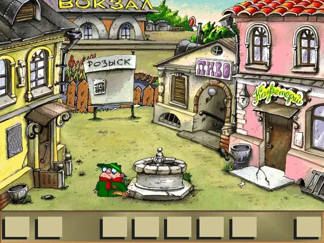 ScummVM on track for striped patience!