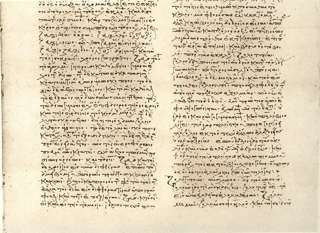 The Suda, The Greek Encyclopedia Written in the Year 1100