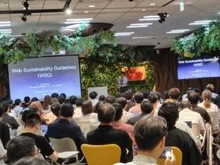 "A compilation of W3C in Japan's 30th anniversary events" by Naomi Yoshizawa