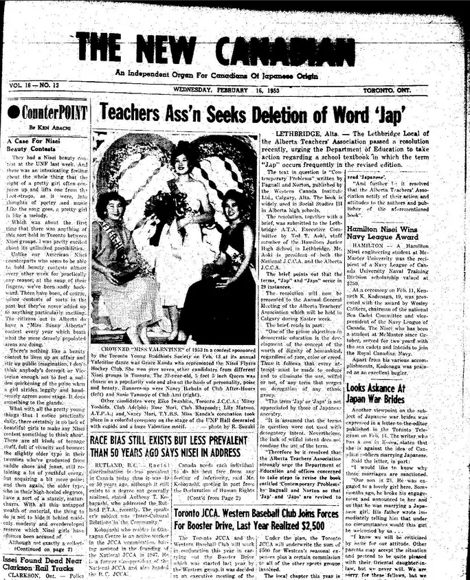 🗂️🇨🇦 Preserving the Ethnic Press: Expanding Access to Historical Newspapers
