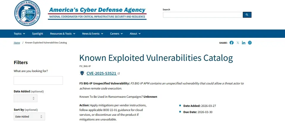 Preview image for CISA警告F5 BIG-IP APM漏洞已被用於攻擊，要求盡速修補