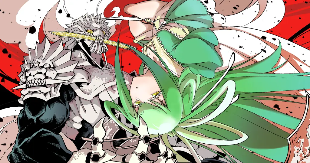 Preview image for —鎮邪甲冑—劍獅 | CCC追漫台