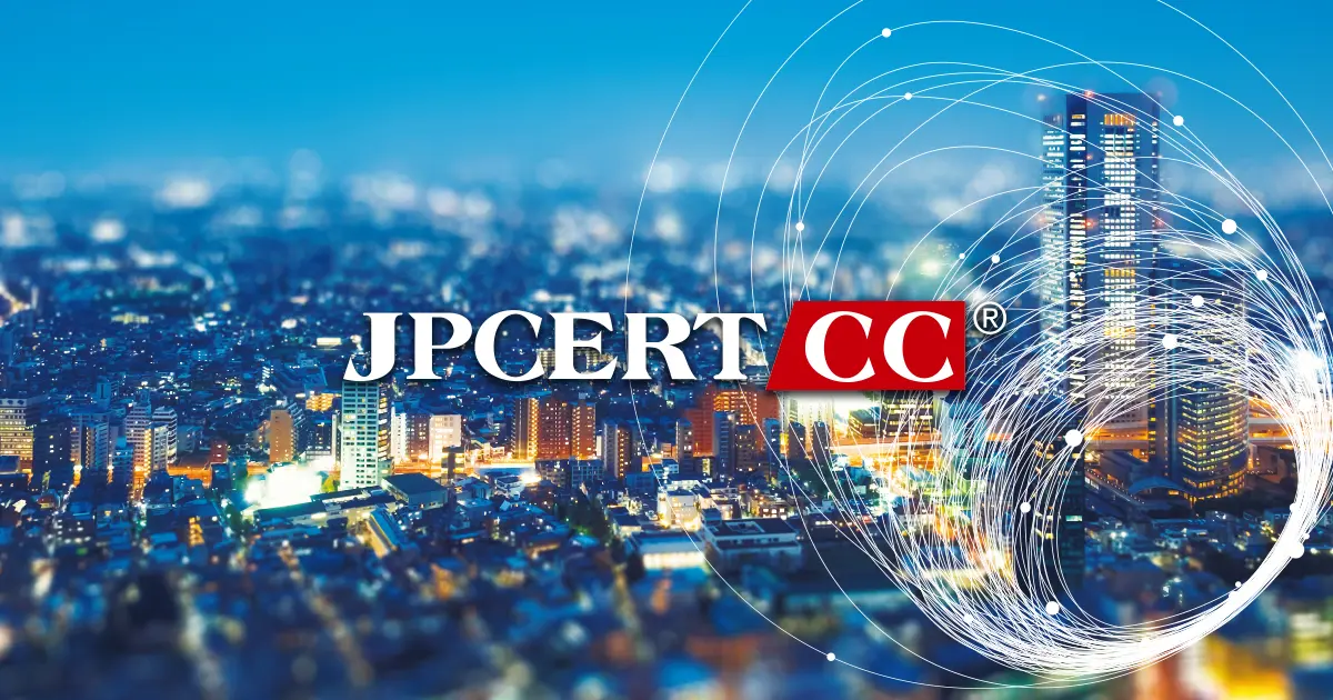 Preview image for 直近で相次いでいる国内組織における不正アクセスに関する注意喚起