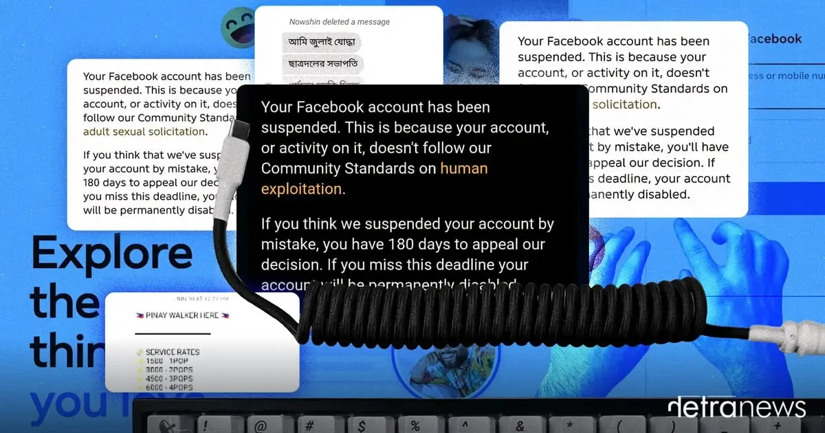 Preview image for How to make journalists vanish on Facebook without a click