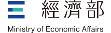 Preview image for 落實人權保障與負責任供應鏈 跨部會聯手防堵強迫勞動貨品輸入